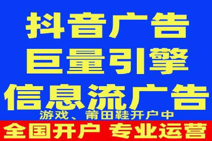 SEM外包助力企业提升品牌知名度案例